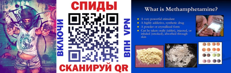 АМФ Premium Обь