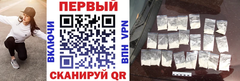 kraken сайт  Обь  Amphetamine Premium 