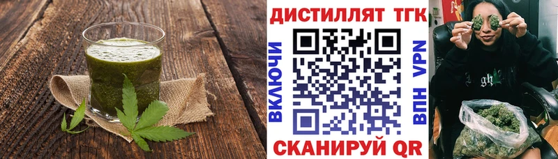 Canna-Cookies марихуана  магазин    Обь 