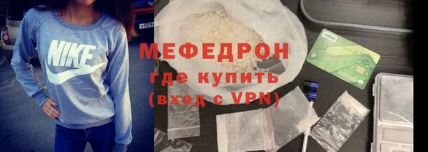 кокаин Баксан