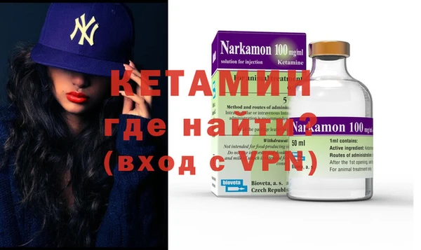 мет Балахна