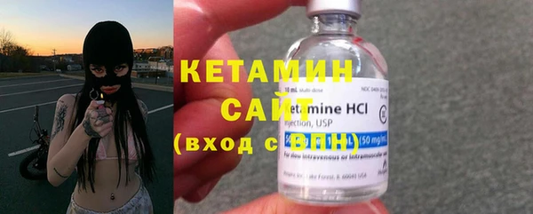 синтетический гашиш Балабаново