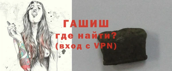 кокаин Баксан