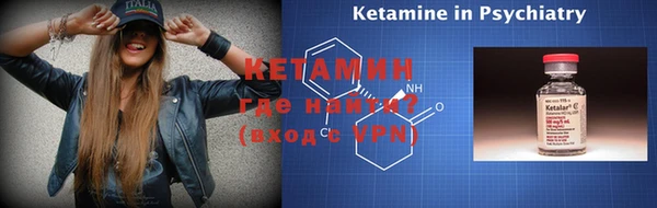 кокаин Баксан