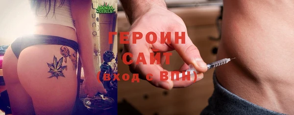 мет Балахна
