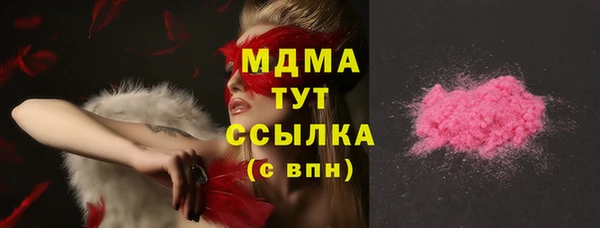 кокаин Баксан
