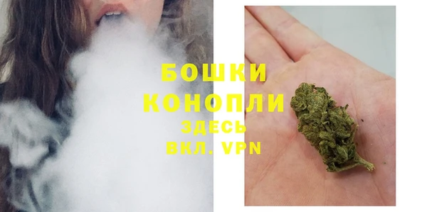 кокаин Баксан