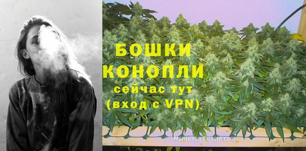 синтетический гашиш Балабаново