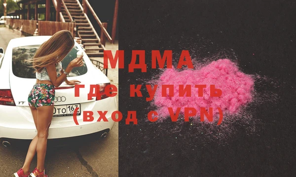кокаин Баксан