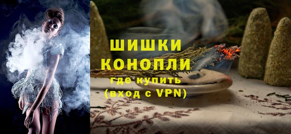 синтетический гашиш Балабаново