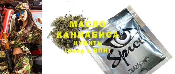мет Балахна