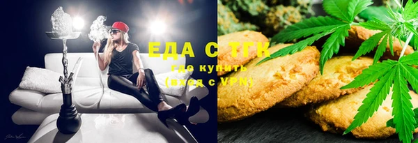 кокаин Баксан