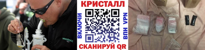 где можно купить наркотик  Обь  Метамфетамин Декстрометамфетамин 99.9% 