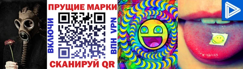 сколько стоит  Обь  Марки N-bome 1,5мг 