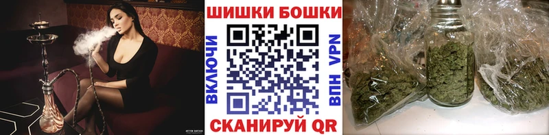 Шишки марихуана VHQ  закладки  Обь 